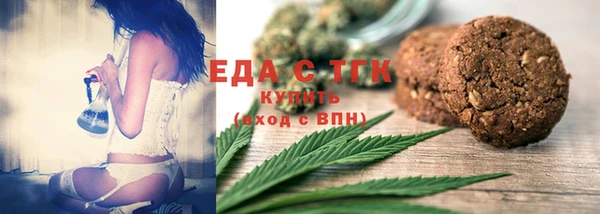 ECSTASY Сосновый Бор