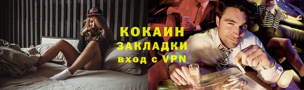 ECSTASY Сосновый Бор