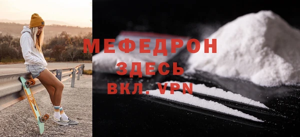 apvp Николаевск-на-Амуре