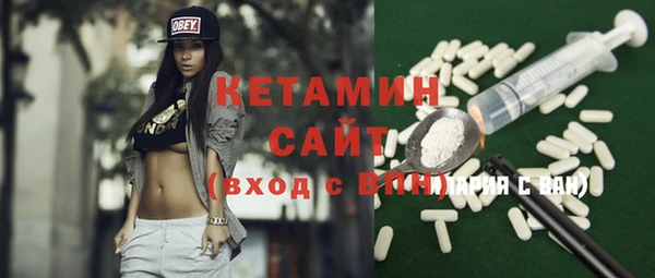 МДМА Строитель