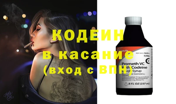 ECSTASY Сосновый Бор