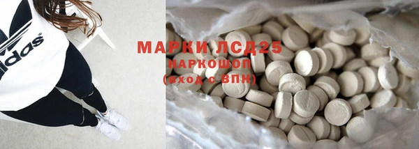 мет Зерноград
