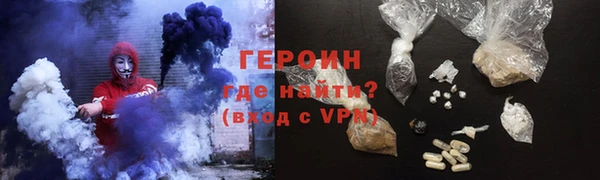 МДМА Строитель