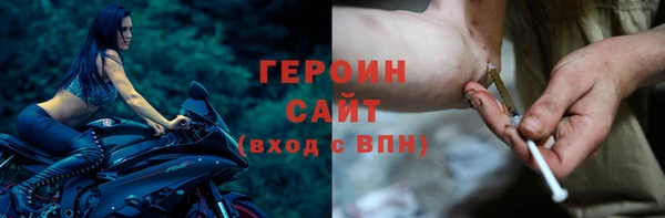 ECSTASY Сосновый Бор