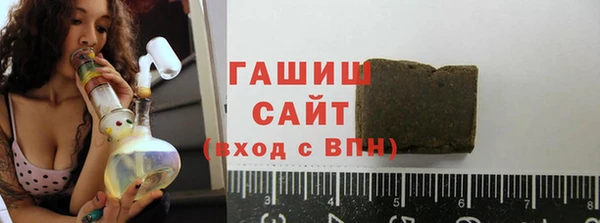 МДМА Строитель