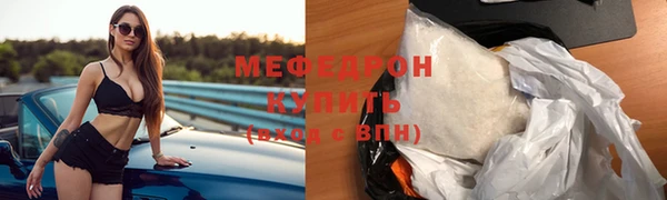 apvp Николаевск-на-Амуре