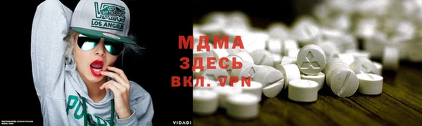 хмурый Струнино