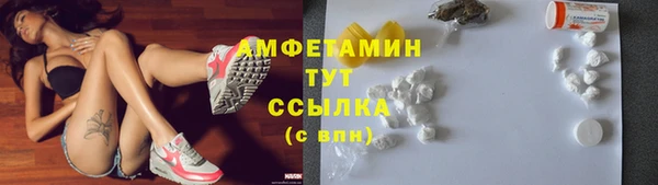 хмурый Струнино