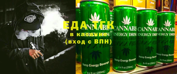 экстази Сосновка