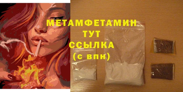 mdpv Зеленодольск
