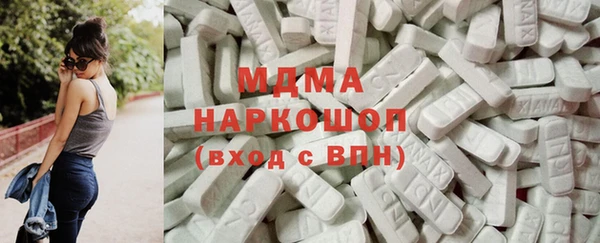 apvp Николаевск-на-Амуре