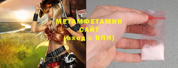 ECSTASY Сосновый Бор
